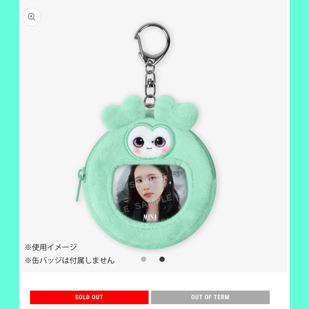 【Baby MIVELY】缶バッチポーチ、缶バッジ、シュシュ トレカセット