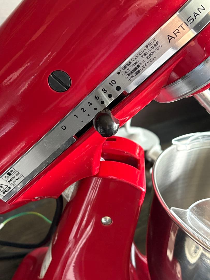 【激安】KitchenAid スタンドミキサー レッド ミートチョッパー付