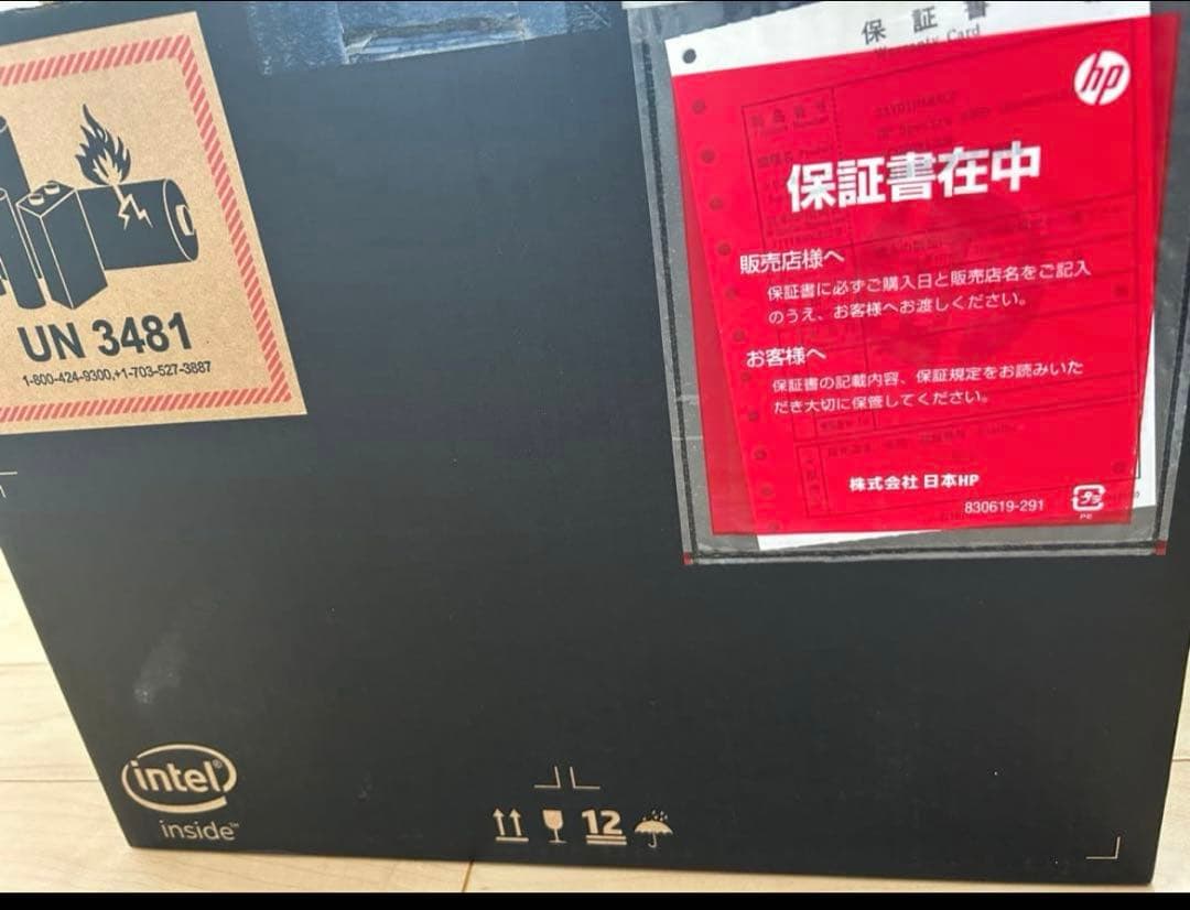 HP Spectre X360 13 美品 起動しないジャンク ノート
