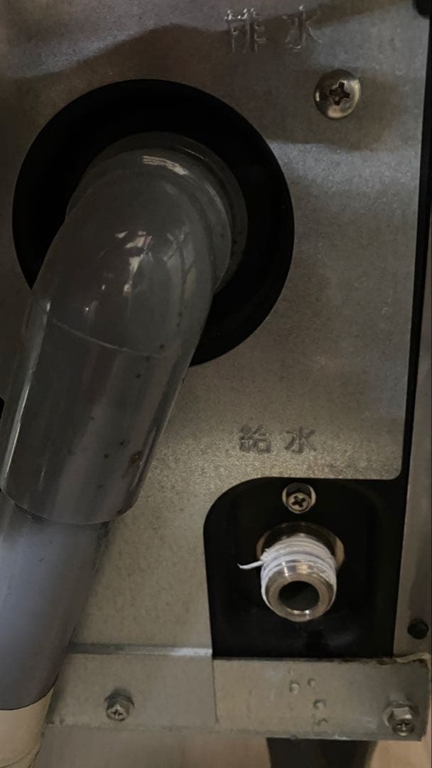 値下げ！美品 ホシザキ 業務用製氷機 IM-25M-2