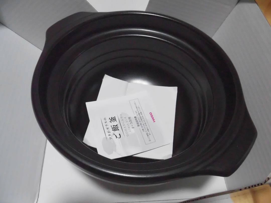 HARIO GOHANGAMA ご飯釜 ガラスのフタ付き　2～3合焚き