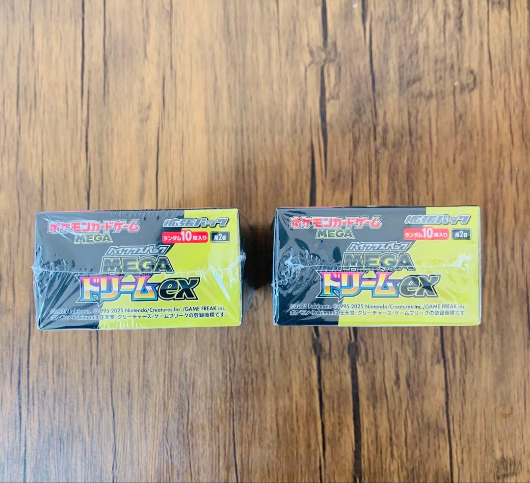 ポケモンカードゲーム MEGAドリームEX 2Box