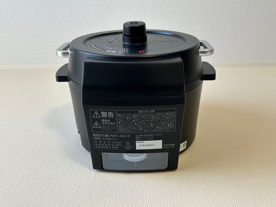 アイリスオーヤマ 電気圧力鍋 黒 PMPC-MA2