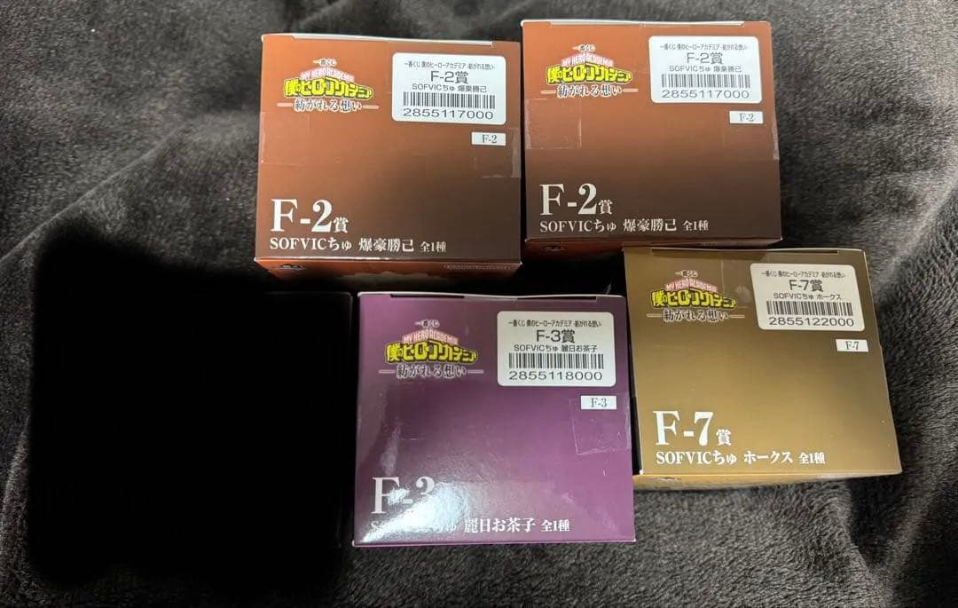 一番くじ　ヒロアカ紡がれる想い　A、B、D、ラストワン賞フィギュア、下位賞セット