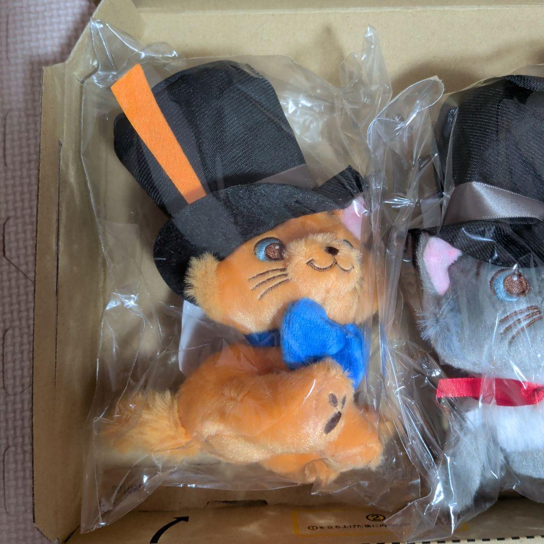 ハッピーくじ ディズニーにゃんにゃんくじ B賞ぬいぐるみチャーム 猫 トゥルーズ