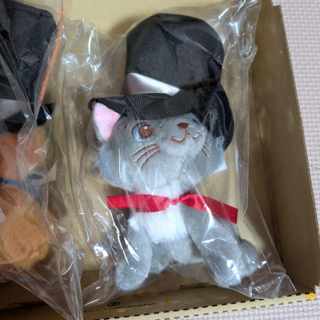 ハッピーくじ ディズニーにゃんにゃんくじ B賞ぬいぐるみチャーム 猫 トゥルーズ