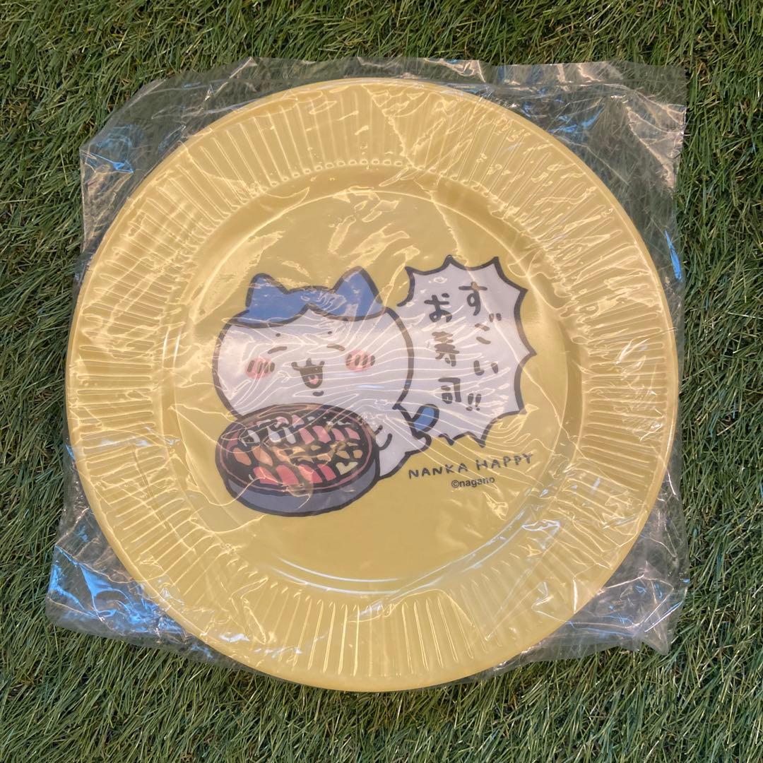 ちいかわ　ハッピーバッグ　2022