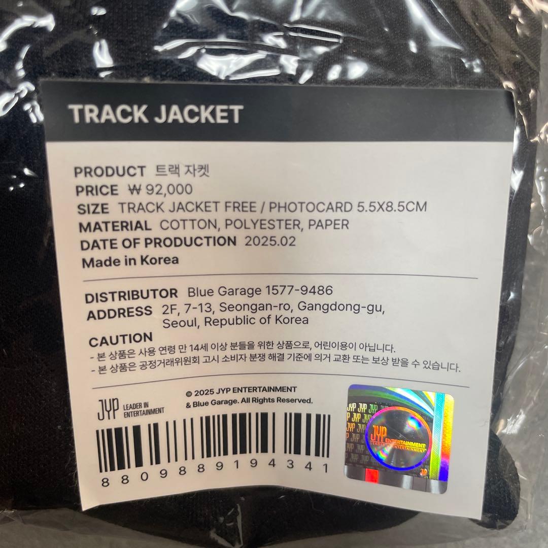 【未開封・トレカ付】スキズペンミ 5'clock TRACK JACKET