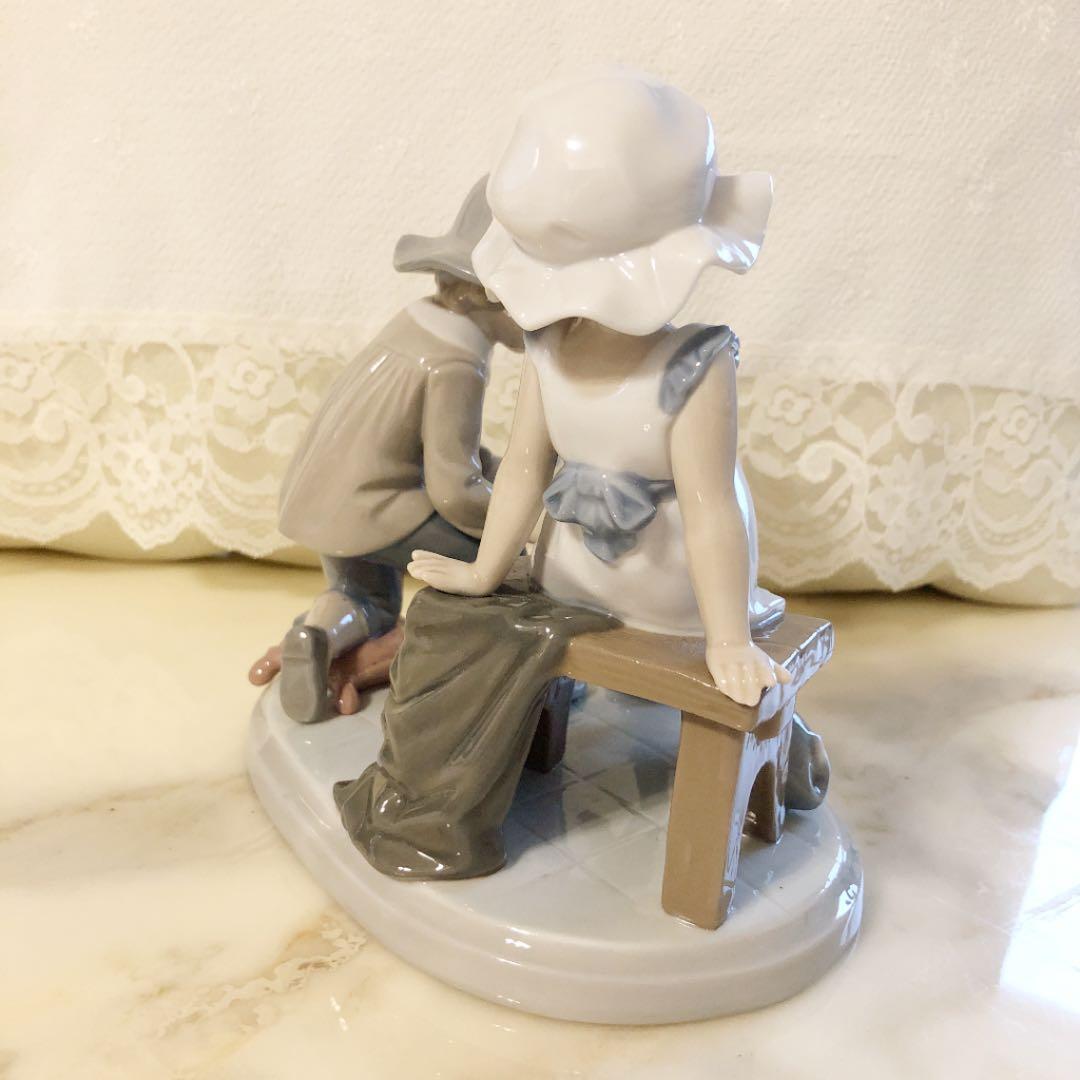 リヤドロ磁器人形5361「おためしください」足元に猫【絶版】スペイン製ポーセリン