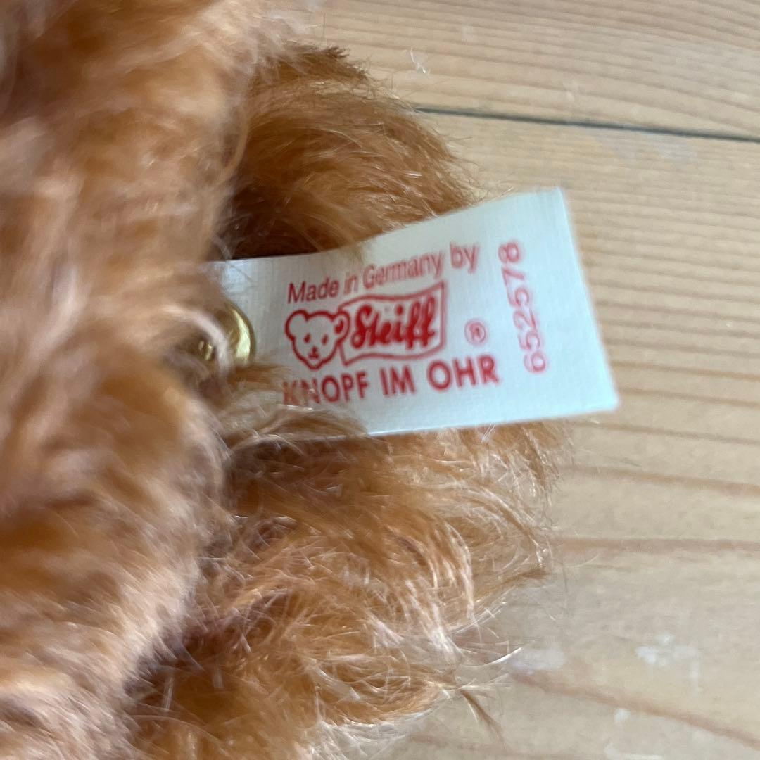 シュタイフ　ラッフルズベア　43㎝　1997年