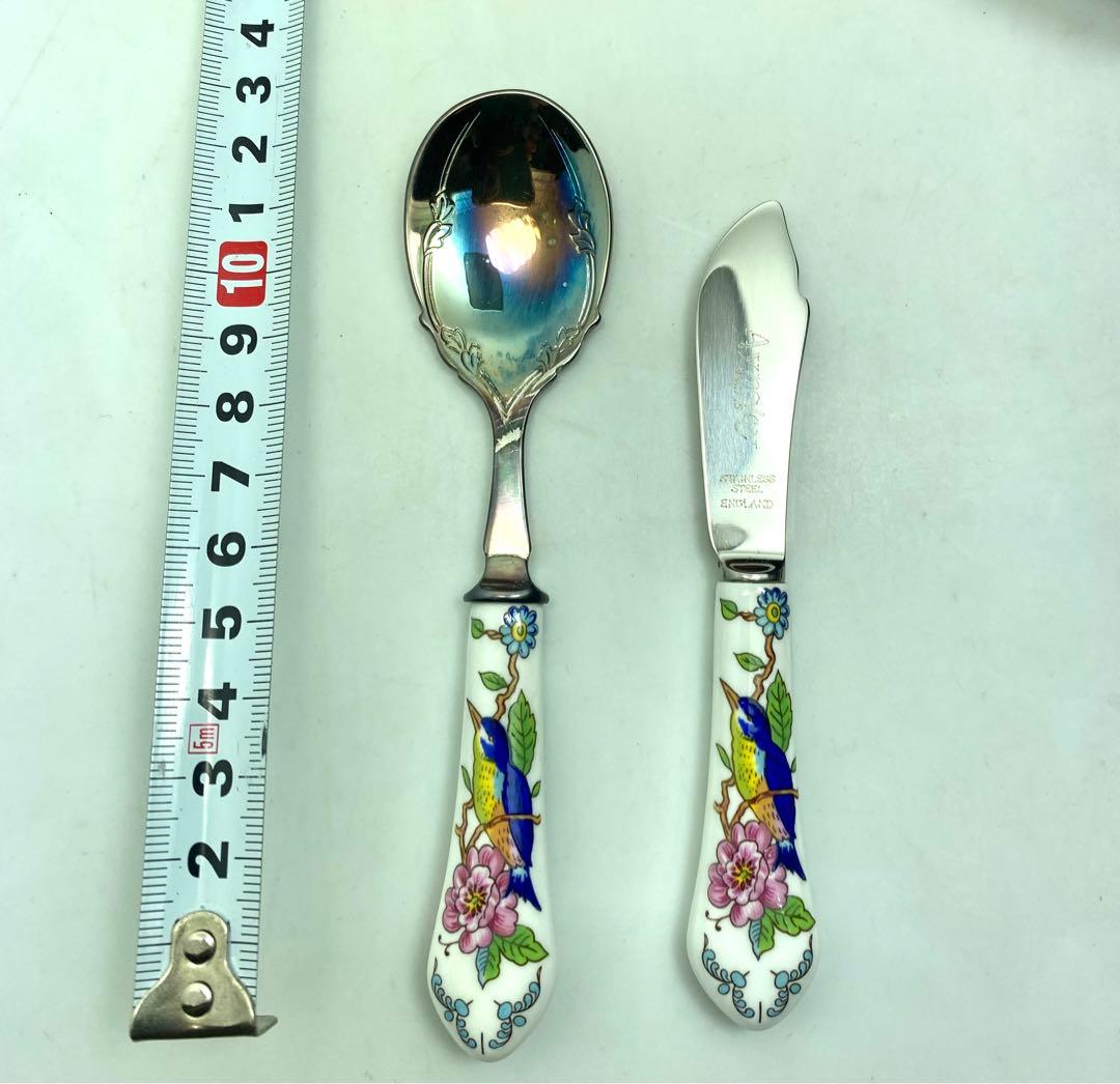 エインズレイスプーン、バターナイフセット Falstaff コースターセット