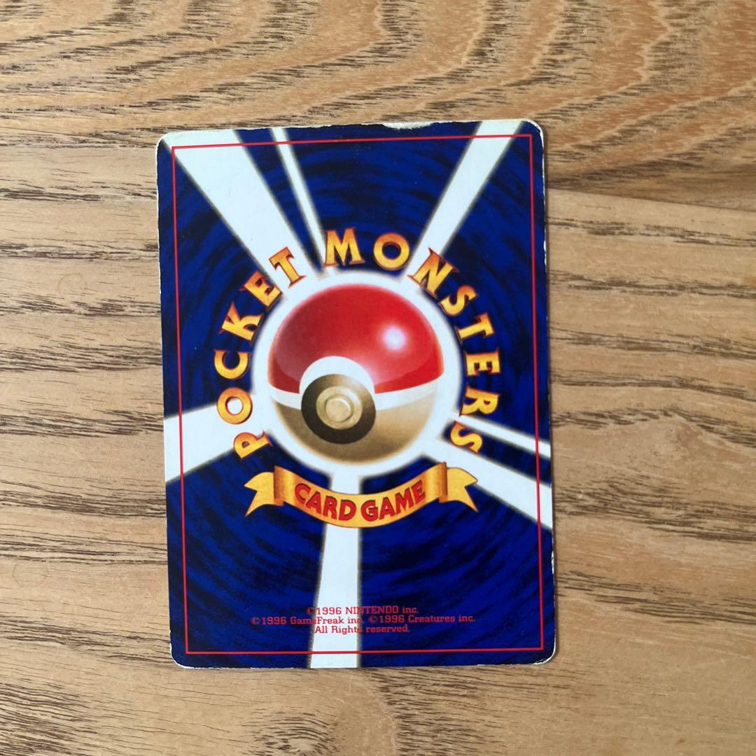 なみのりピカチュウ、空を飛ぶピカチュウ他