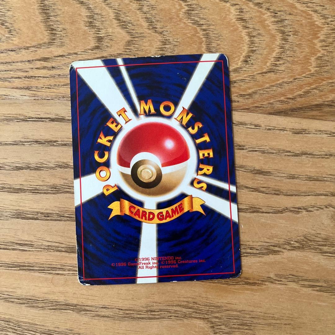 なみのりピカチュウ、空を飛ぶピカチュウ他