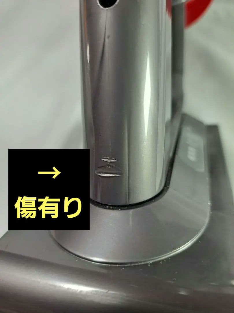 【a433】60分 ダイソン　コードレス　掃除機　SV12　フロアドック　保証有