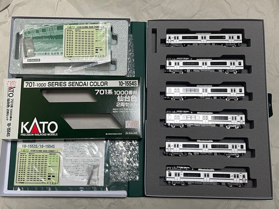 KATO 10-1553S.1554S 701系1000番台 6両