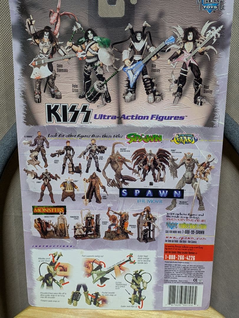 キッス　フィギュア