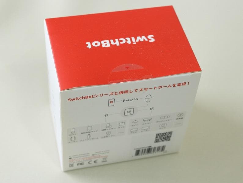 未開封 スイッチボット ハブ2 W3202100