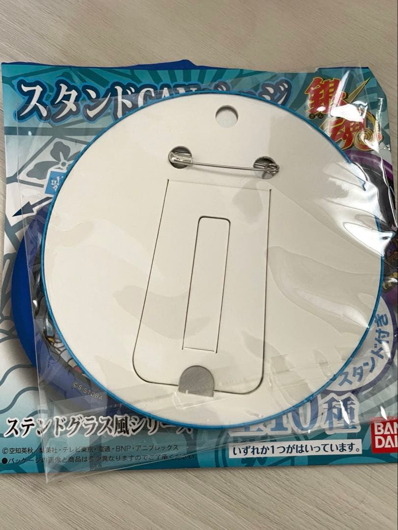 銀魂　スタンド缶バッジ ステンドグラス風シリーズ 銀時　高杉