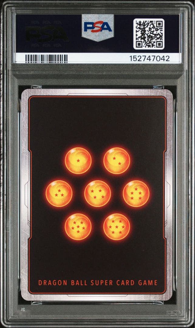 【PSA10】 ゴジータbr シリアル アルティメットバトル2026 プロモ