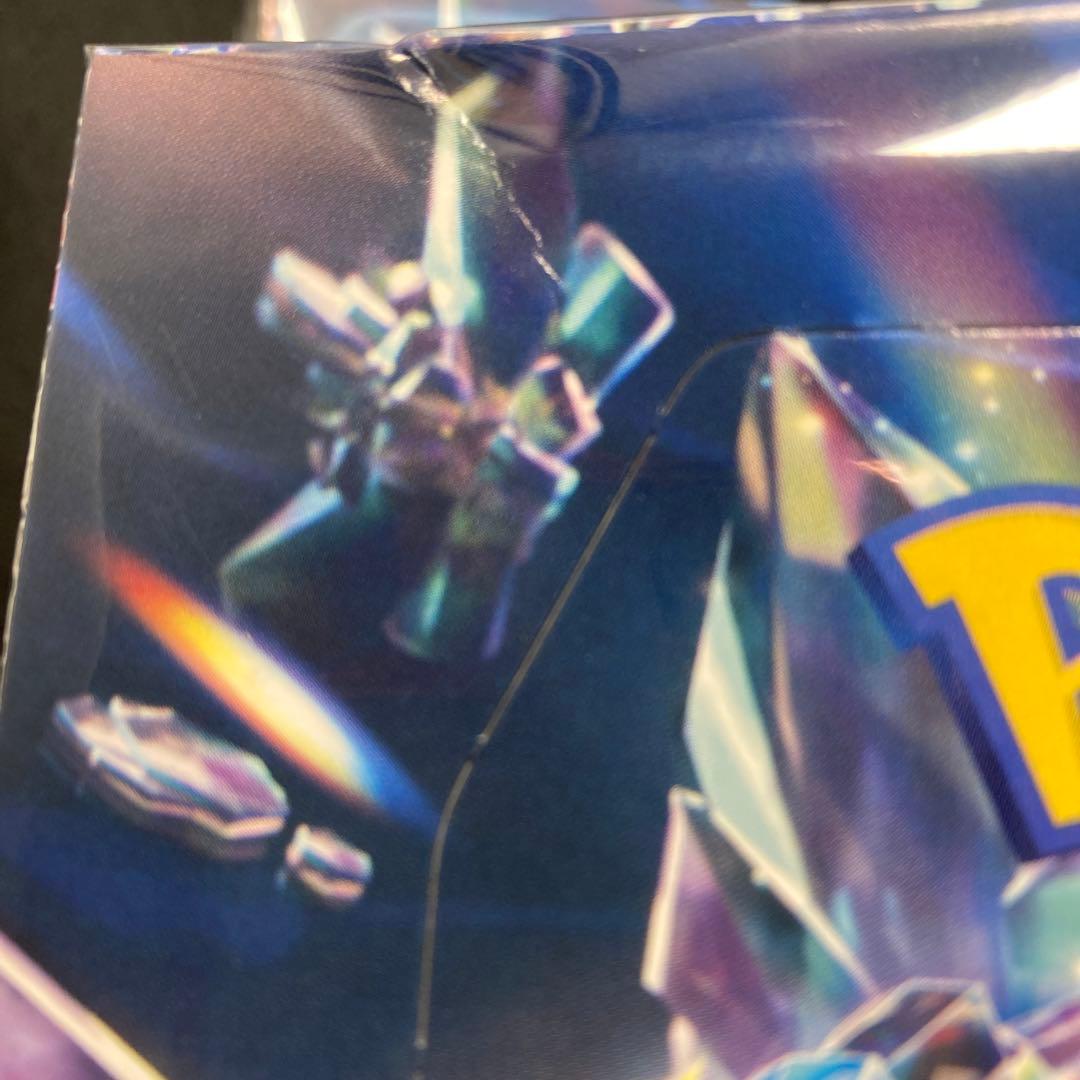 ステラミラクル×2 サイバージャッジ×2 ナイトワンダラー×2 シュリンクなし