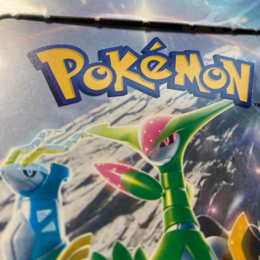 ステラミラクル×2 サイバージャッジ×2 ナイトワンダラー×2 シュリンクなし