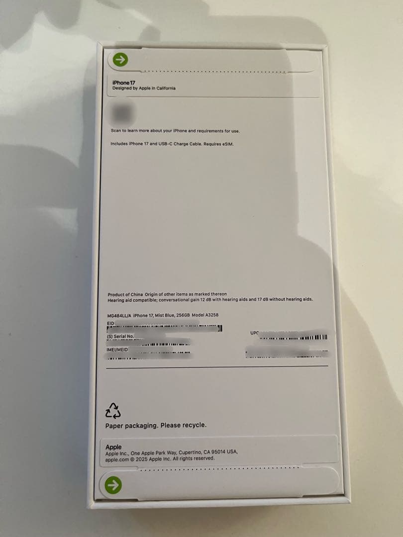 【海外版】Apple iPhone 17 256GB ミストブルー【新品未開封】