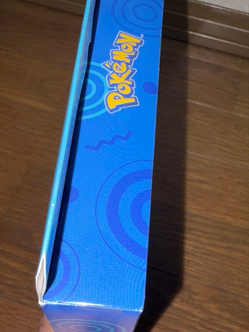 【パック付き・新品未開封】ポケモンカード ジャンボカードコレクション 3種セット