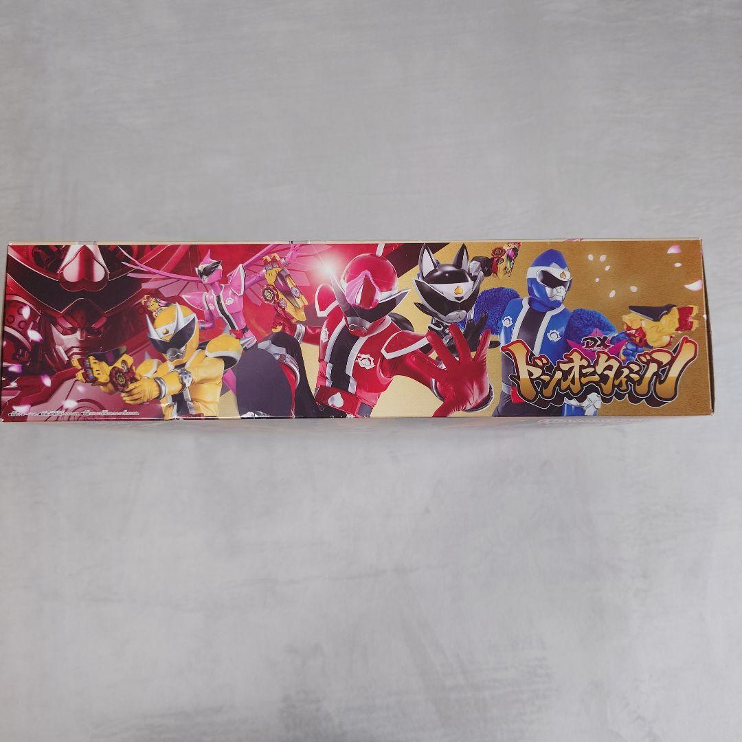DX ブラックオニタイジン＆トラドラオニタイジン極