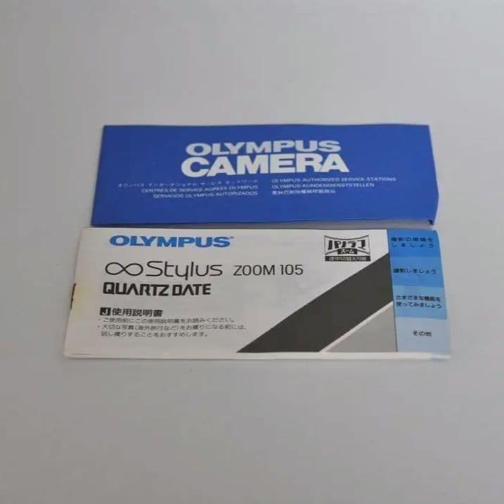 【美品、元箱あり、動作ＯＫ】OLYMPUS μ[mju:] ZOOM 105