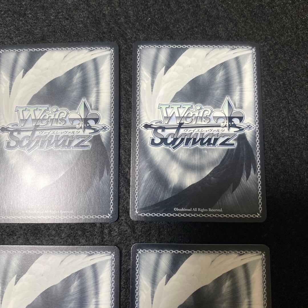 ヴァイスシュヴァルツ　ホロライブ　サマーコレクション