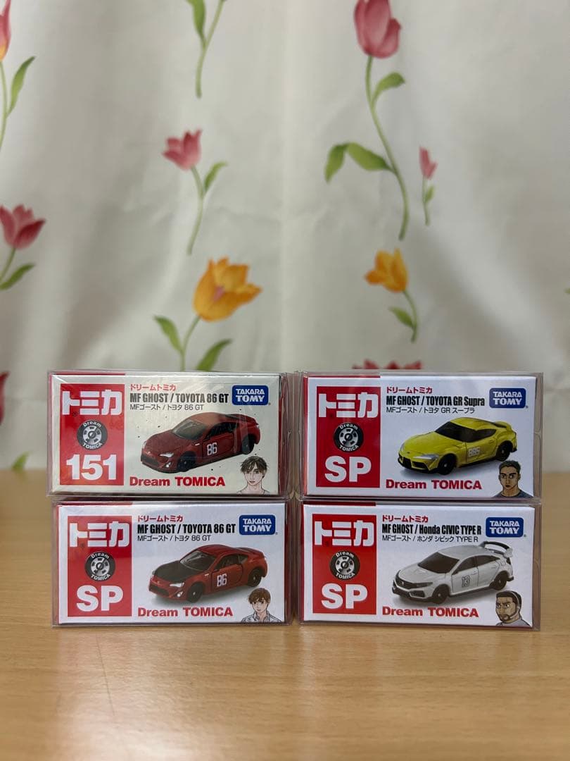 トミカ　 MF GHOST トヨタ86 など4台セットとキーホルダー2点