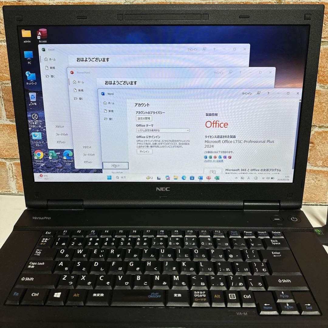 NEC VersaproノートPC 高速起動SSDWindows11 オフィス付