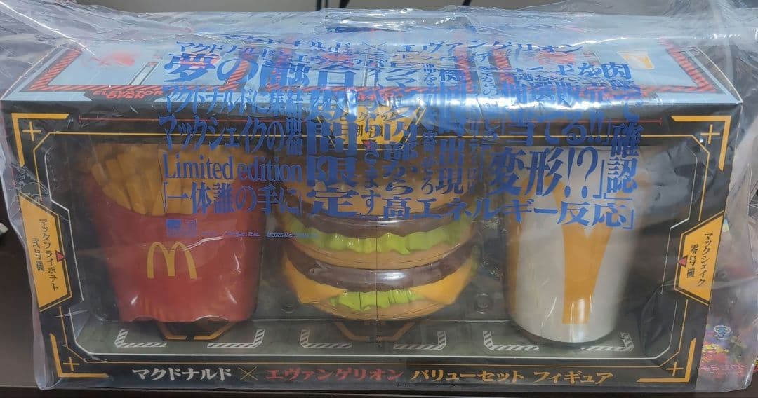 マクドナルド エヴァンゲリオン バリューセット フィギュア