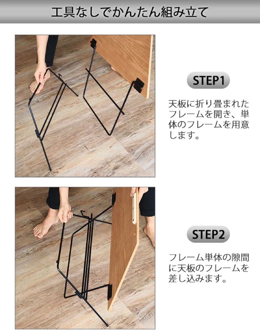 ハングアウトHangOut焚き火テーブルアーチテーブルウッド3連結