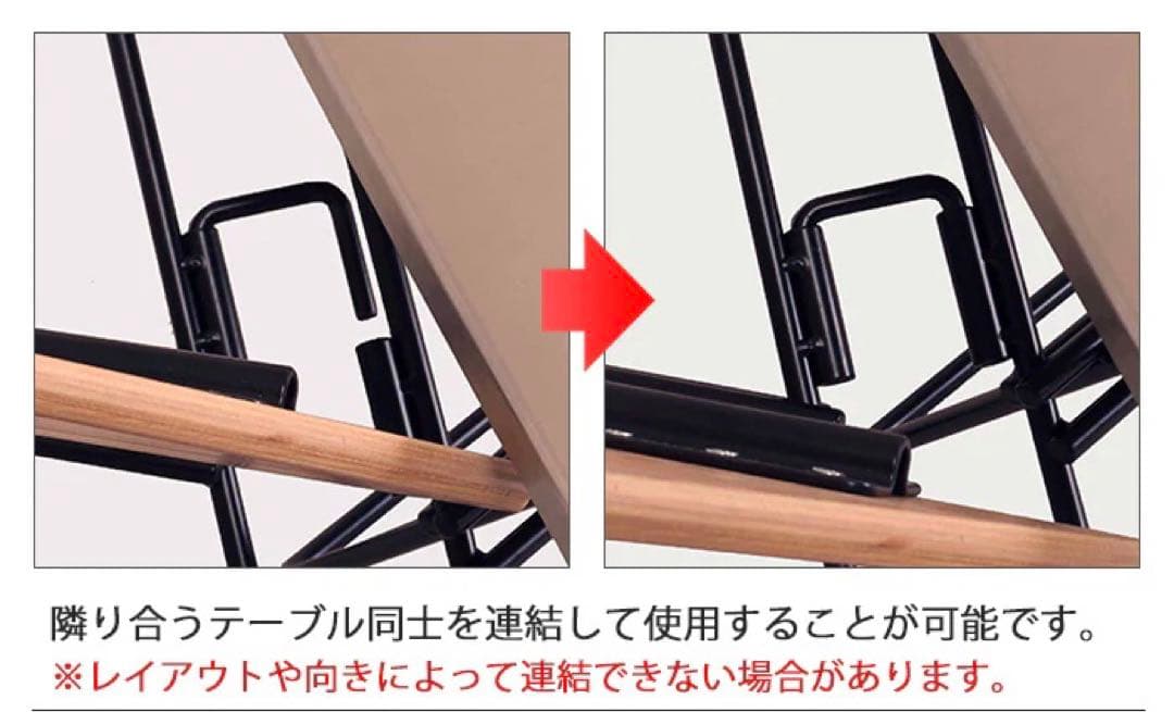 ハングアウトHangOut焚き火テーブルアーチテーブルウッド3連結