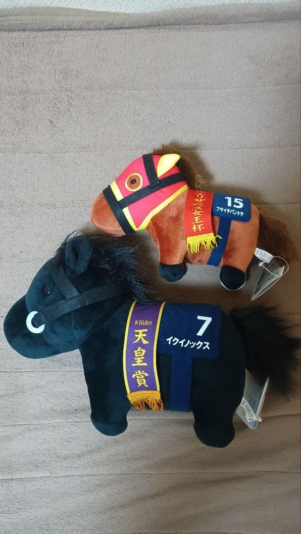 サラブレッドコレクション他(全１７体)