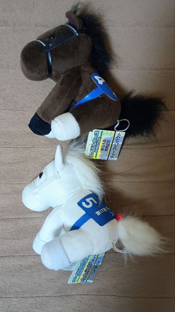 サラブレッドコレクション他(全１７体)