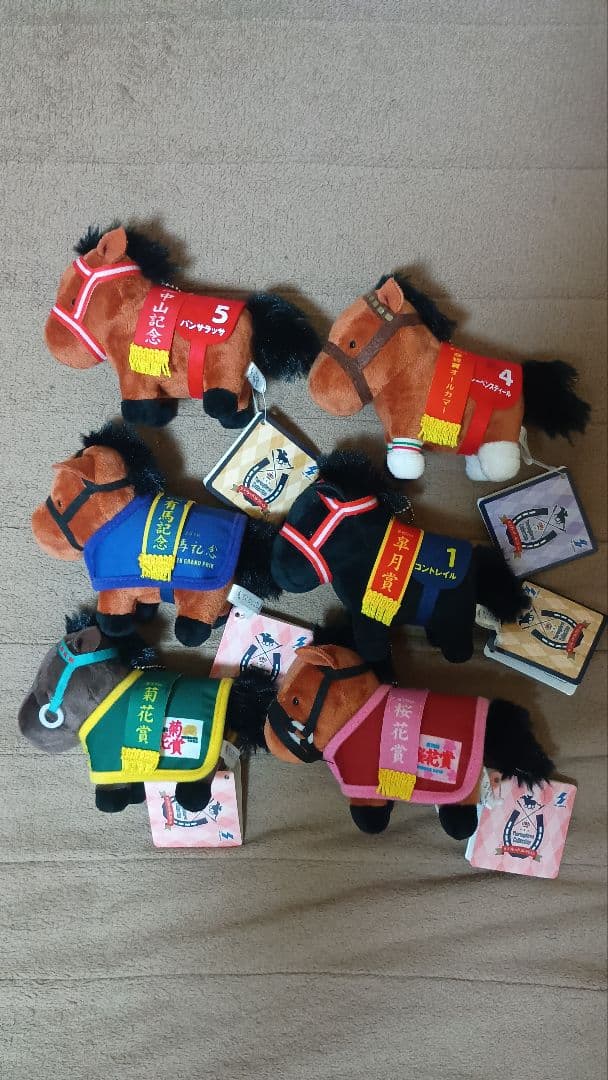 サラブレッドコレクション他(全１７体)