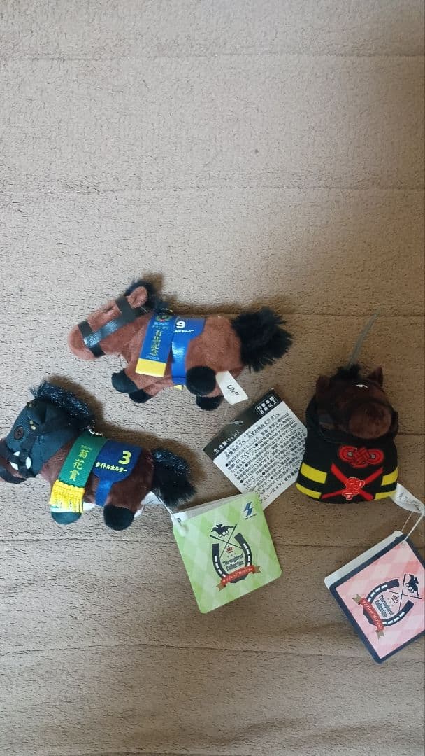 サラブレッドコレクション他(全１７体)