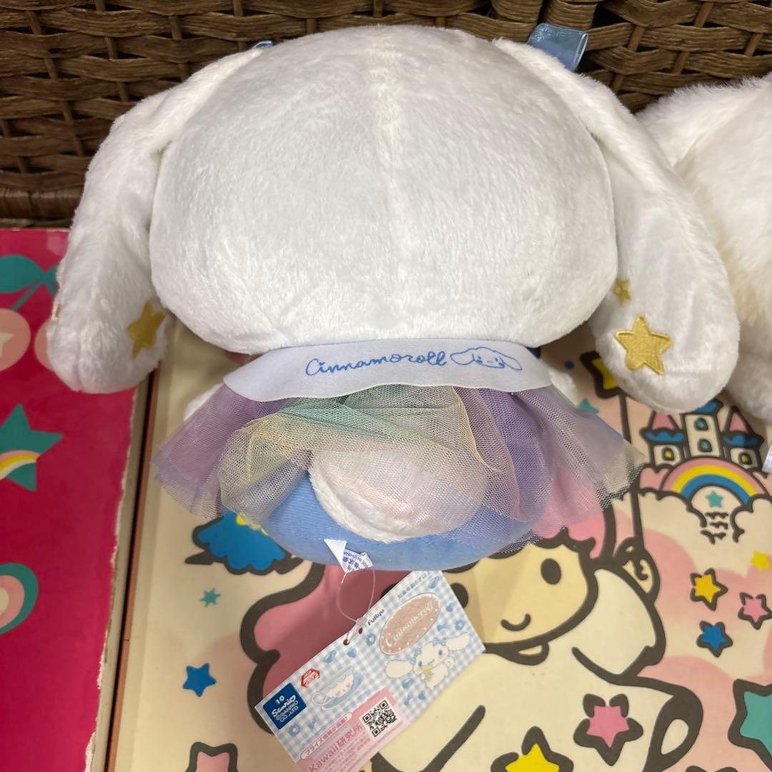 まとめ売り！ サンリオぬいぐるみ シナモン マイメロ クロミちゃん 等