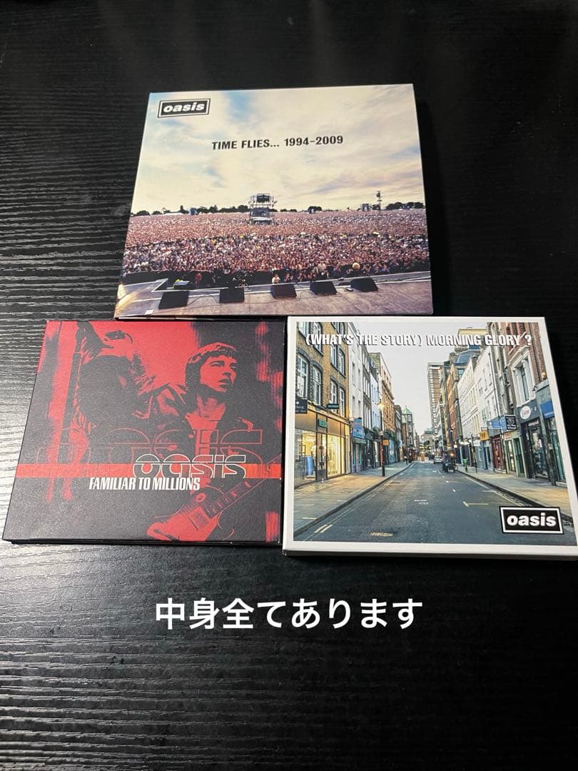 oasis 東京限定T oasis✖️adidas長袖Tシャツ　CDセット商品