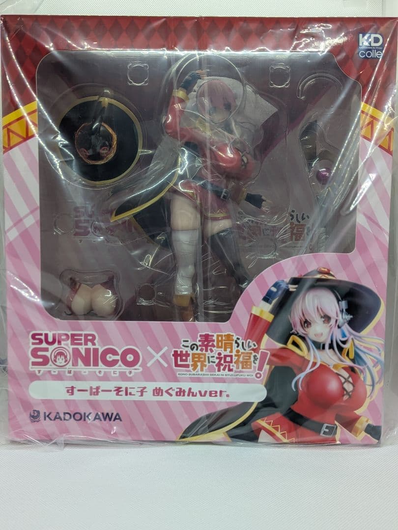 すーぱーそに子、この素晴らしい世界に祝福を！ すーぱーそに子 めぐみんver.