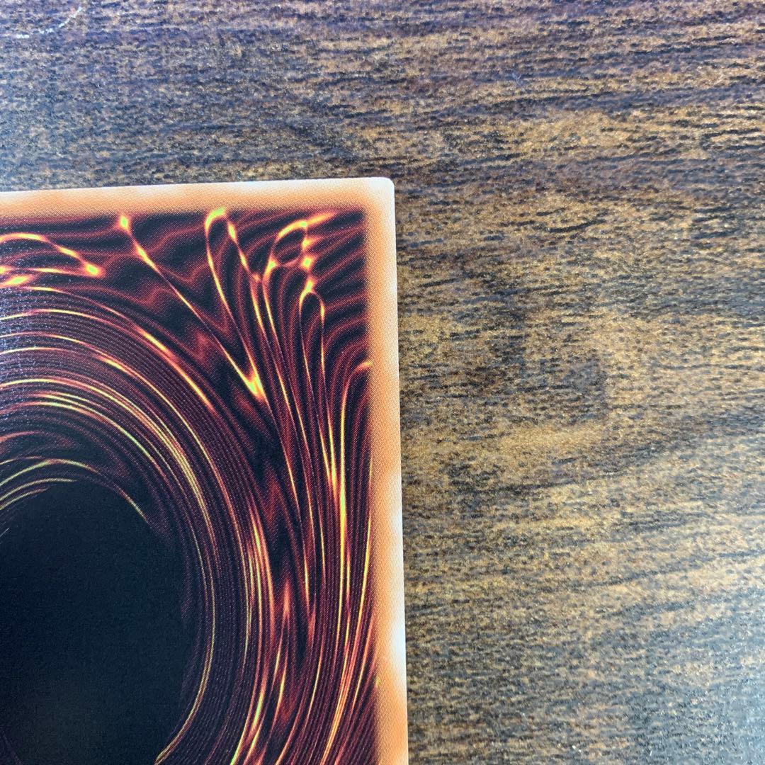 オオヒメの御巫　絵違い　ウルトラパラレルレア　ウルパラ