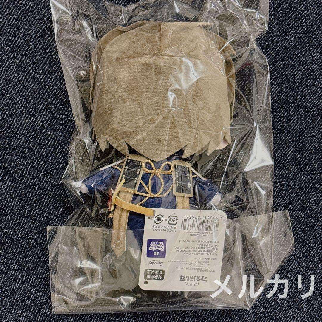 刀剣乱舞 わんぱく へし切長谷部 ぬいぐるみ へしきりはせべ