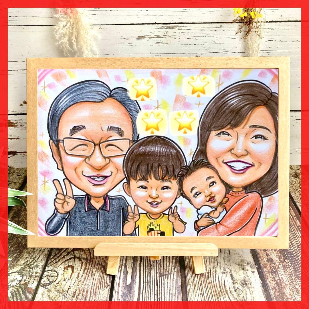 似顔絵オーダー　誕生日　記念日　金婚式　退職祝い　プレゼントb