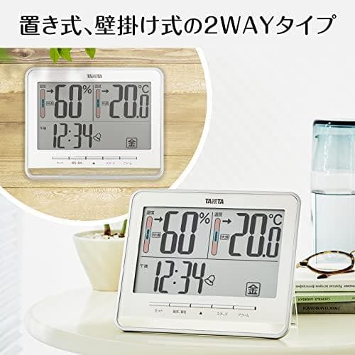 タニタ 時計 デジタル 大画面 ホワイト 温度 湿度 快適レベル 表示 カレンp