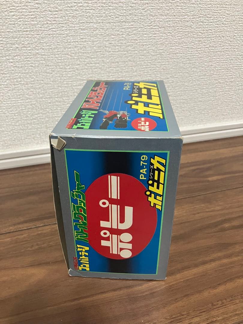 ポピニカ PA-79 コンバトラーV バトルクラッシャー