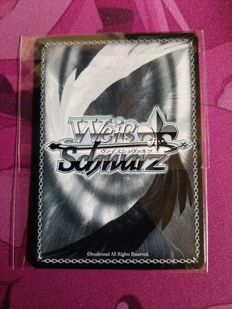 CXチャレンジ　ゆめうつつなリリィ　夢結　PR＋