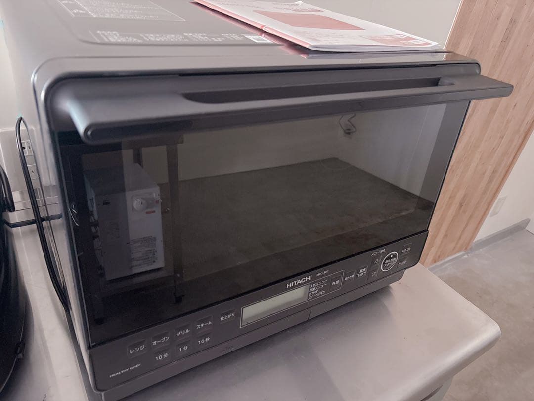 日立 MRO-S8Cブラック オーブンレンジ　 お値下げ交渉ご連絡下さい