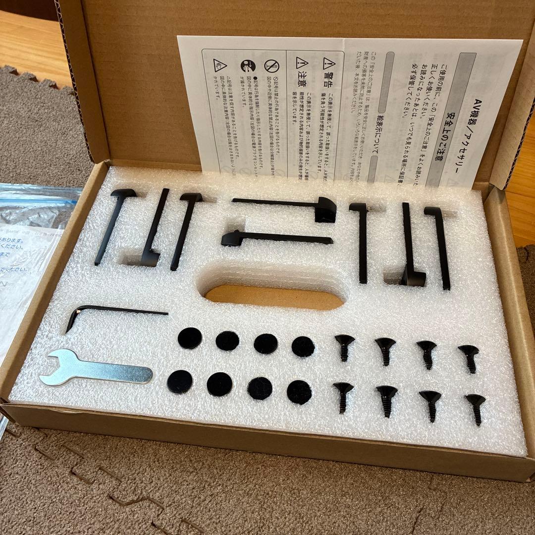 DALI RUBICON 8 MA 美品ペアセット